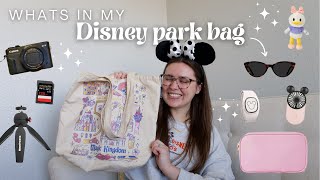 What’s in my Disney World park bag✨ park essentials | fanny pack vs tote bag | my favorite park bags