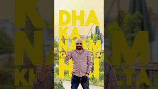 05 Marla , 8 Marla , 10 Marla , 1 Kanaplots available for sale in DHA MULTAN on easy payment plan .