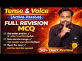Tense &amp; Voice Objective Questions || Class 12 || BSEB || English By Mahboob Sir