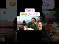 عشقی کاکو فیلم کلیک دابسمش Funny خندارترین Fpy خنده طنز کلیپ وایرال یوتیوب ایران 