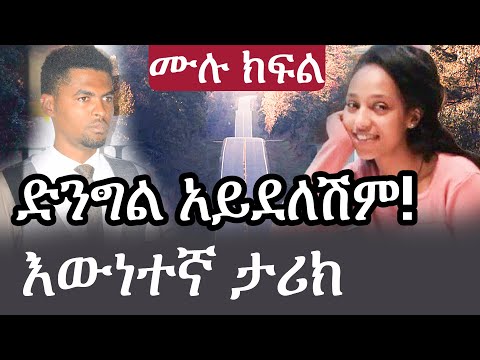 ቪዲዮ: የአሸዋ ጥግግት - ኪ.ግ በ M3 ፣ እውነተኛ የጥግግት ጠረጴዛ እና ሙከራ ፣ አማካይ ደረቅ እና እርጥብ አሸዋ