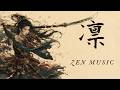 🌸 Tomoe Gozen — The Warrior of Grace | 3 Hours Japanese Zen Ambient for Meditation & Calm