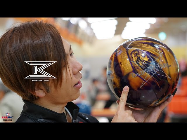 コバヤシ.ボウル・027：ニルバーナ™・エボルとデュランダル™と