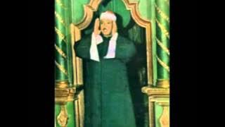 Salawat Salutations of Peace and Prayers upon the Prophet | Qari Abdul Basit Abd us-Samad