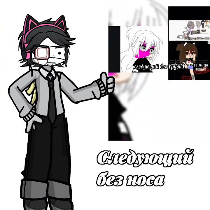 ладно.. - YouTube