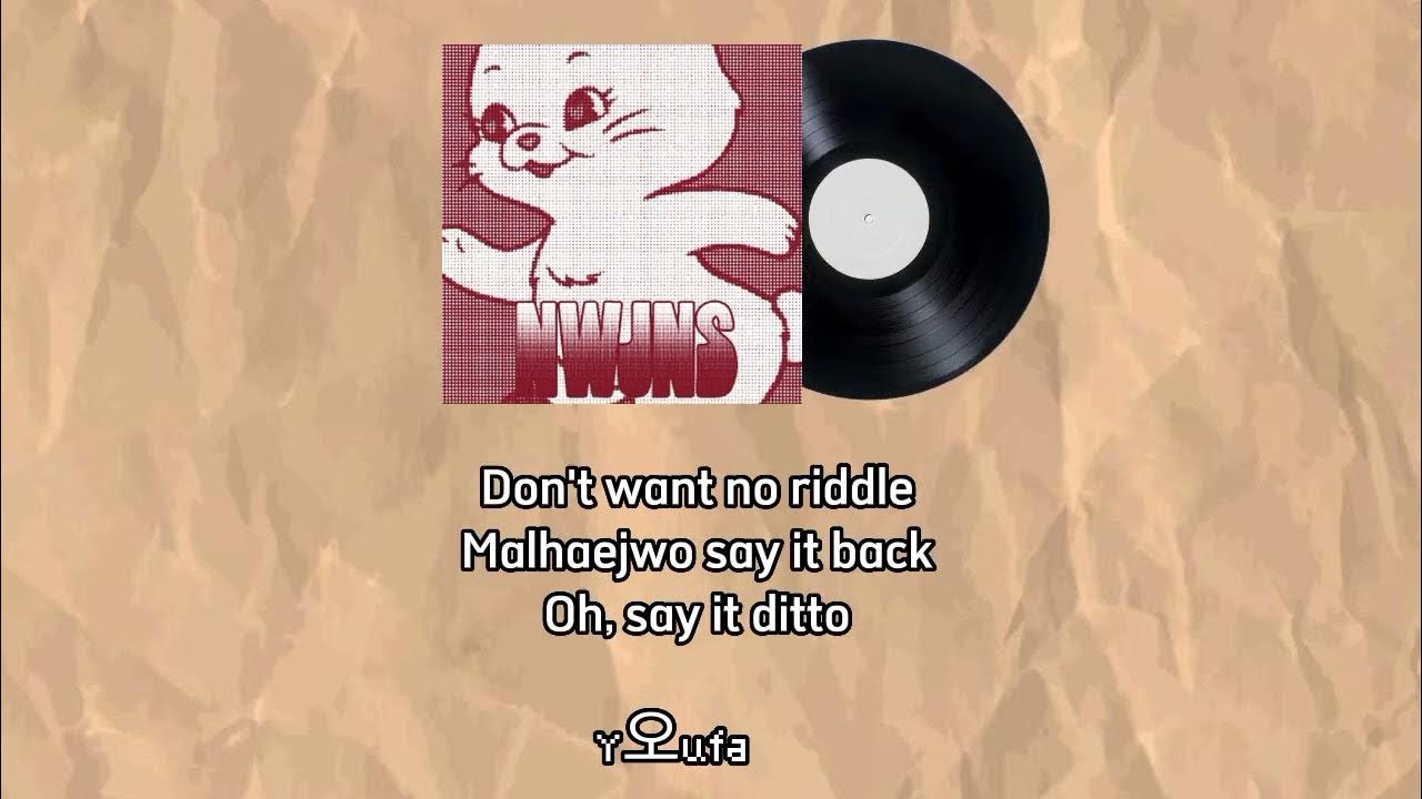 New Jeans (뉴진스) Ditto 'Lyric Video' YouTube