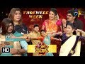 Star Mahila | Farewell Week Special | 21st January 2019 | Full Episode | ETV Telugu
