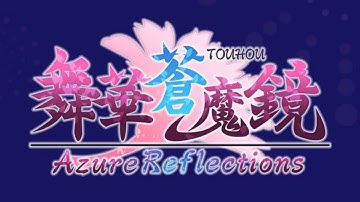Septette for the Dead Princess   Touhou Azure Reflections Music