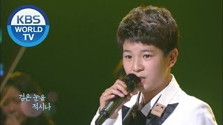 Jung Dongwon (정동원) - Who's Crying (누가 울어) [Immortal Songs 2 / 2020.05.30]