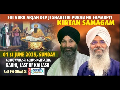 Gurbani-Kirtan-Samagam-Gurdwara-East-Of-Kailashgarhidelhi-1-June-2025-Baani-Ne