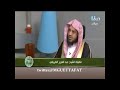 التفصيل في زكاة الدين الشيخ عبدالعزيز الطريفي التفصيل في زكاة الدين الشيخ عبدالعزيز الطريفي