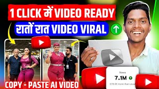 Download Lagu 𝗟𝗔𝗗𝗬 𝗫 𝗝𝗮𝗶𝘀𝗮 𝗔𝗜 𝘃𝗶𝗱𝗲𝗼 𝗸𝗮𝗶𝘀𝗲 𝗯𝗮𝗻𝗮𝘆𝗲 | 𝗙𝗨𝗟𝗟 𝗖𝗢𝗨𝗥𝗦𝗘 MP3 Download Lagu 𝗟𝗔𝗗𝗬 𝗫 𝗝𝗮𝗶𝘀𝗮 𝗔𝗜 𝘃𝗶𝗱𝗲𝗼 𝗸𝗮𝗶𝘀𝗲 𝗯𝗮𝗻𝗮𝘆𝗲 | 𝗙𝗨𝗟𝗟 𝗖𝗢𝗨𝗥𝗦𝗘 MP3