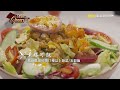 【交朋友蕭捷健減重】少吃多動？餓肚子戒澱粉？錯錯錯！蕭捷健醫師教吃甜食又能減重！｜主持人：陳瑩    #台灣Cheers             @TaiwanCheers