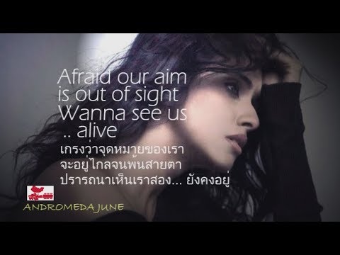 เพลง faded แปล ไทย เพลง faded แปล ไทย