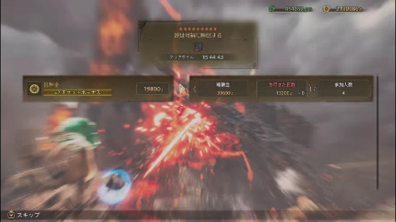 日課のノラ モンスターハンターワイルズ