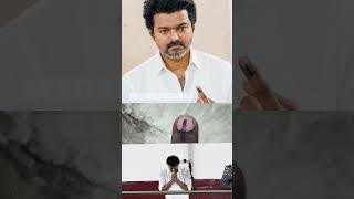 ஜனநாயக கடமை நிறைவேற்றப்பட்டது  | விசில் ஊதப்பட்டது  | #tvklive #tvkvijay #tvkparty #2026