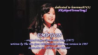 鄧麗君  Teresa Teng Emotion 香港利舞台演唱會 September 22, 1978