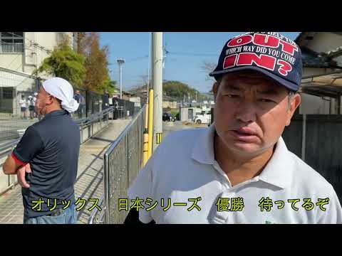 いちねんせいとお芋ほり2022　農業ノムさん　元オリックス　野村　貴仁