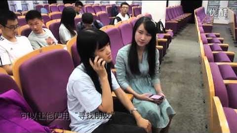 Smart Indoor localization