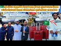 Abdii Raggaasaa Saudi Deemaa Jiraa Gammachuu Obboleessi Isaa Shaadaa Qabateef