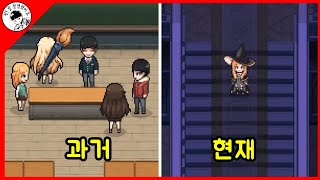 [기승전모] '좀비고등학교'의 과거와 현재에 대해 알아보자. screenshot 4