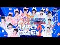 虹コン の動画、YouTube動画。