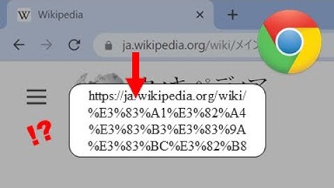 How to fix strange characters in links?