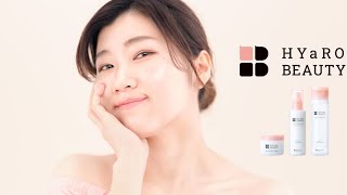 ヒコロヒー、ギャップ満点！キュートな雰囲気で美肌見せ　「HYaRO BEAUTY」アンバサダーに　ビジュアルメーキング