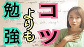 受けてみよう Toeic Bridge テスト 応答問題 の攻略のコツの解説 Youtube