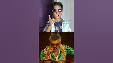 😱 Good Bad Ugly Pranesh Version #shorts #shortsvideo #viralshorts ‎⁨@SonAndDadOfficial