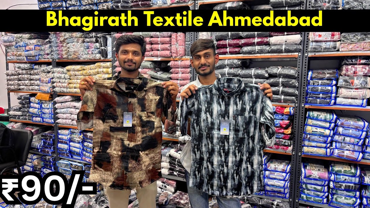 Shirts ₹90/- Shirt Manufacturer In Ahmedabad |Ahmedabad Shirts Wholesale ||Cheapest Shirts Ahmedabad