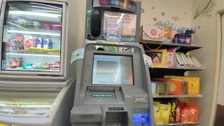 cara cek saldo di mesin ATM seven eleven Taiwan terbaru ‼️ #caraceksaldo