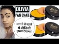 How To Apply Olivia Pan Cake || How To Use Pan Cake || Step By Step
