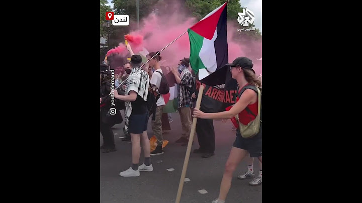 شبان متضامنون مع فلسطين يقطعون طريقًا في لندن احتجاجًا على حرب الإبادة ولفرض حظر تجاري على إسرائيل