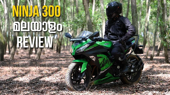 Ninja 300 Malayalam Review - Most desirable 2 Cyli...