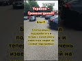 #кіровоградщина #корупція #кропивницкий #вукраине #посадили #блогер #вльвове #втюрьму #Назарий