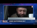 ВСУ приближают конец войны / Конечная стадия наступления?
