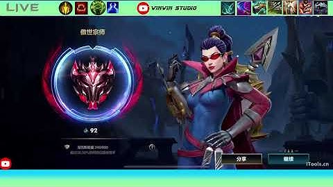 Vayne Tốc Hành Tốc Chiến : Cách Chơi Vayne Sao Cho Đúng Wild Rift