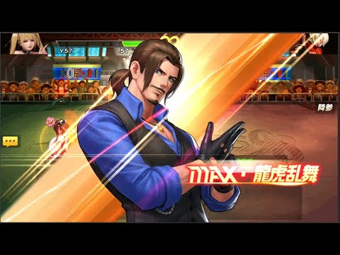 line kof98 code  New Update  KOF'98UMOL - Trải nghiệm Robert XIV phiên bản J.AVV, Vệ Hổ tanker bất tử rồi anh em ơiii