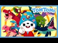 Memorizing dinosaur names 2  dinosaur song  kids song  tomtomi