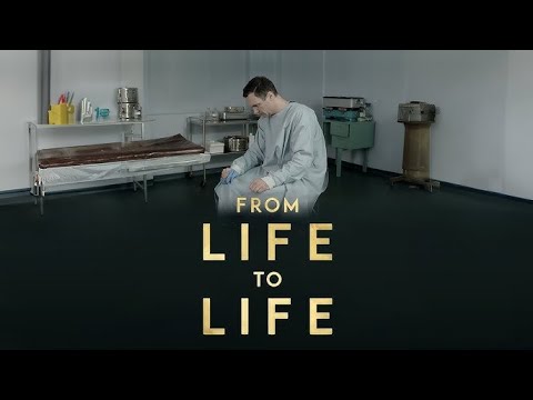 From Life to Life - Official Trailer - 2025