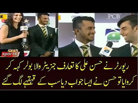 prank-interview-//-hassan-ali-and-shadab-khan-funny-talk-ahead-of-pcb-awards-ceremony-//-ptv-sports