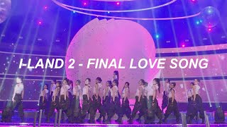 I-LAND 2 - 'FINAL LOVE SONG' (with ROSÉ) Easy Lyrics