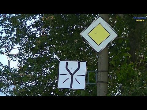 Было кольцо-стала клумба)) Новые знаки !