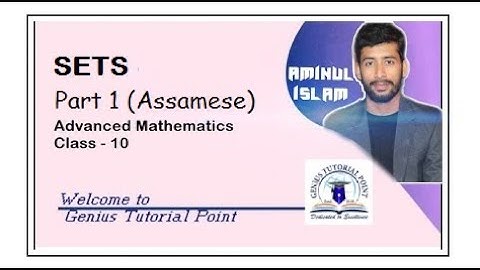 Introduction to Sets || Advanced Mathematics || Class 10 || Part 1