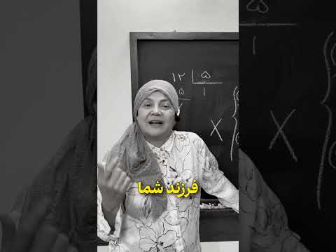 تمام مطالب به ضورت کامل در کانال تلگرام گذاشته میشه ادس و نحوه تست هم هست کامنت اول ادرس کانال