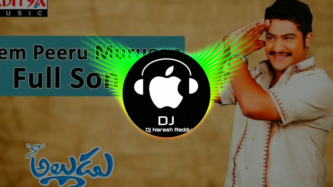 Em peeru murugan  Naa alludu movie dj song mix by dj naresh reddy