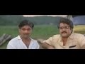 Lal Salam | Mohanlal Dialouge Scene