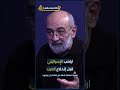 الحزب لديه سلاح لهذا السبب الحزب لديه سلاح لهذا السبب