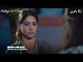 مسلسل حكايتنا مترجم للعربية الحلقة 40 